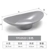 TP10522 Gris