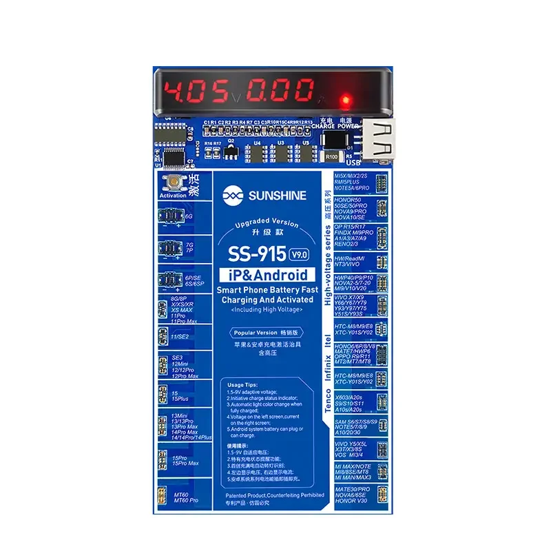 SUNSHINE SS-915 V9.0 универсальная плата активации аккумулятора для телефона 6-15Promax Android полный диапазон зарядки