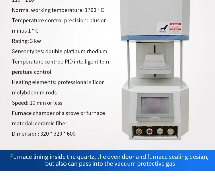 1200c Dental Zirconia Sintering Furnace Dental Ceramics Furnace Dental