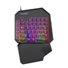 Black-T19 keyboard