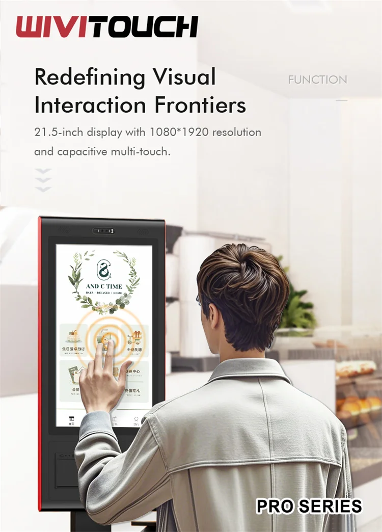 Android Self Service Touch Screen Ticketing Parking Machine McDonald Kiosk Self Ordering Kiosk Food Order Payment Kiosks