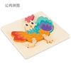 Puzzle del gallo