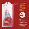 Chenguang ARL960L4
