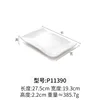 P11390 Thickened White