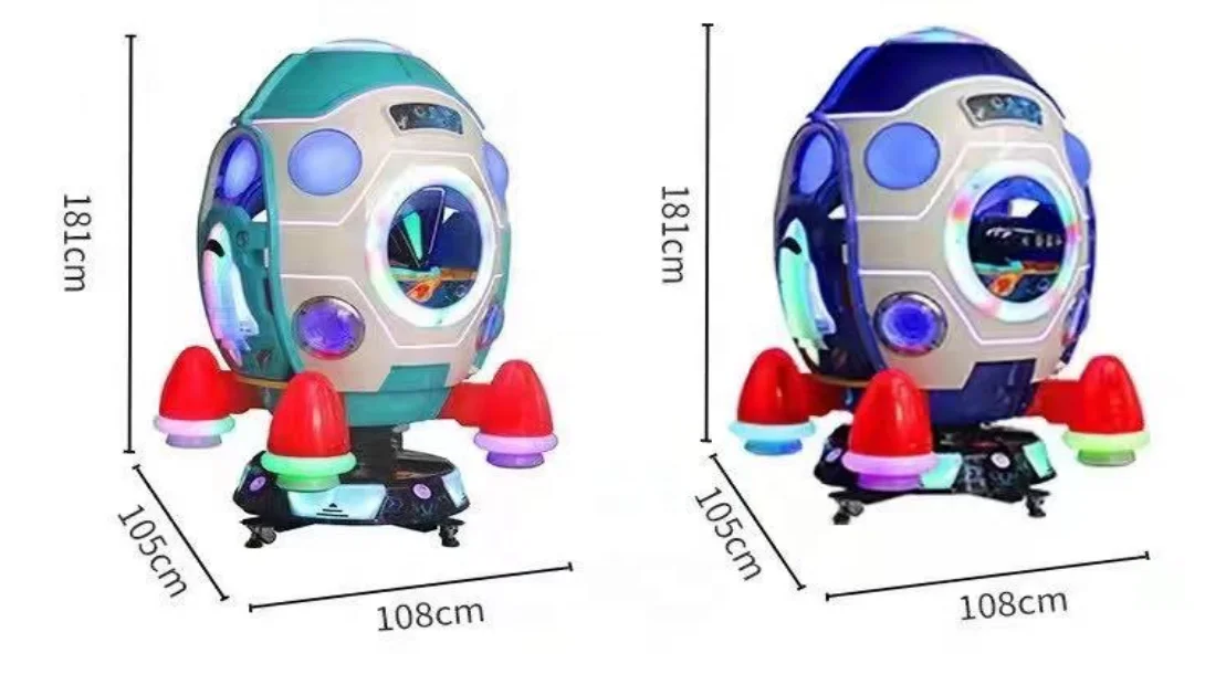 Space Capsule Kiddie Ride MP5 Swing Kids Ride Coin Operated Kiddie Rides for Sales