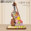 21228 flower symphony-violin