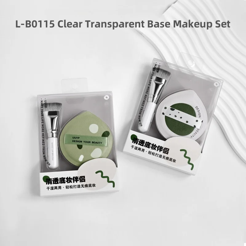 H5b6aa43fd4af4feea3fc5d4e5c7360ccK