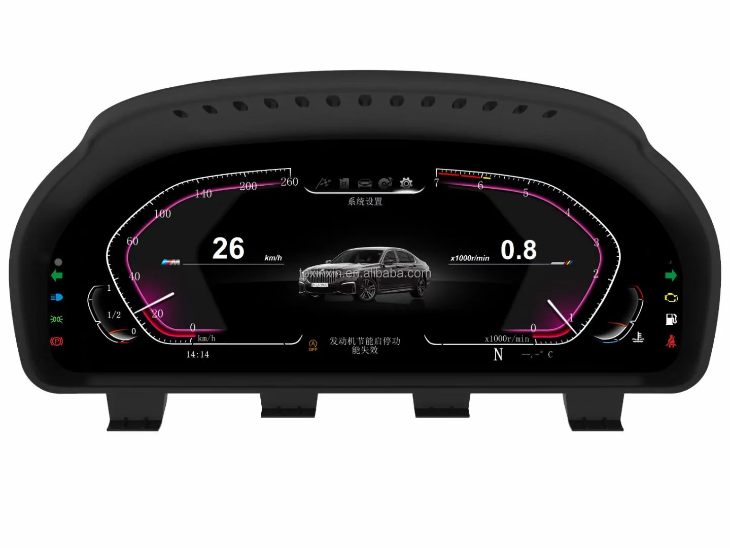 Digital Cluster Virtual Cockpit Car Multimedia Player For Bmw 5 Series