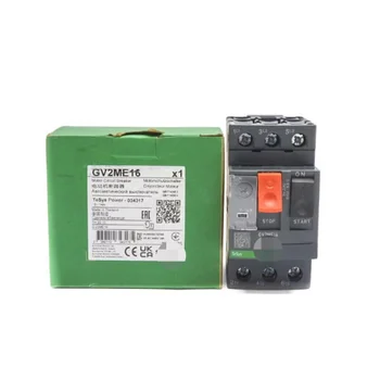 GV2ME16 690V 9-14A (GREEN) NSMP New Original Ready Stock Industrial Automation PAC Dedicated PLC Programming Controller