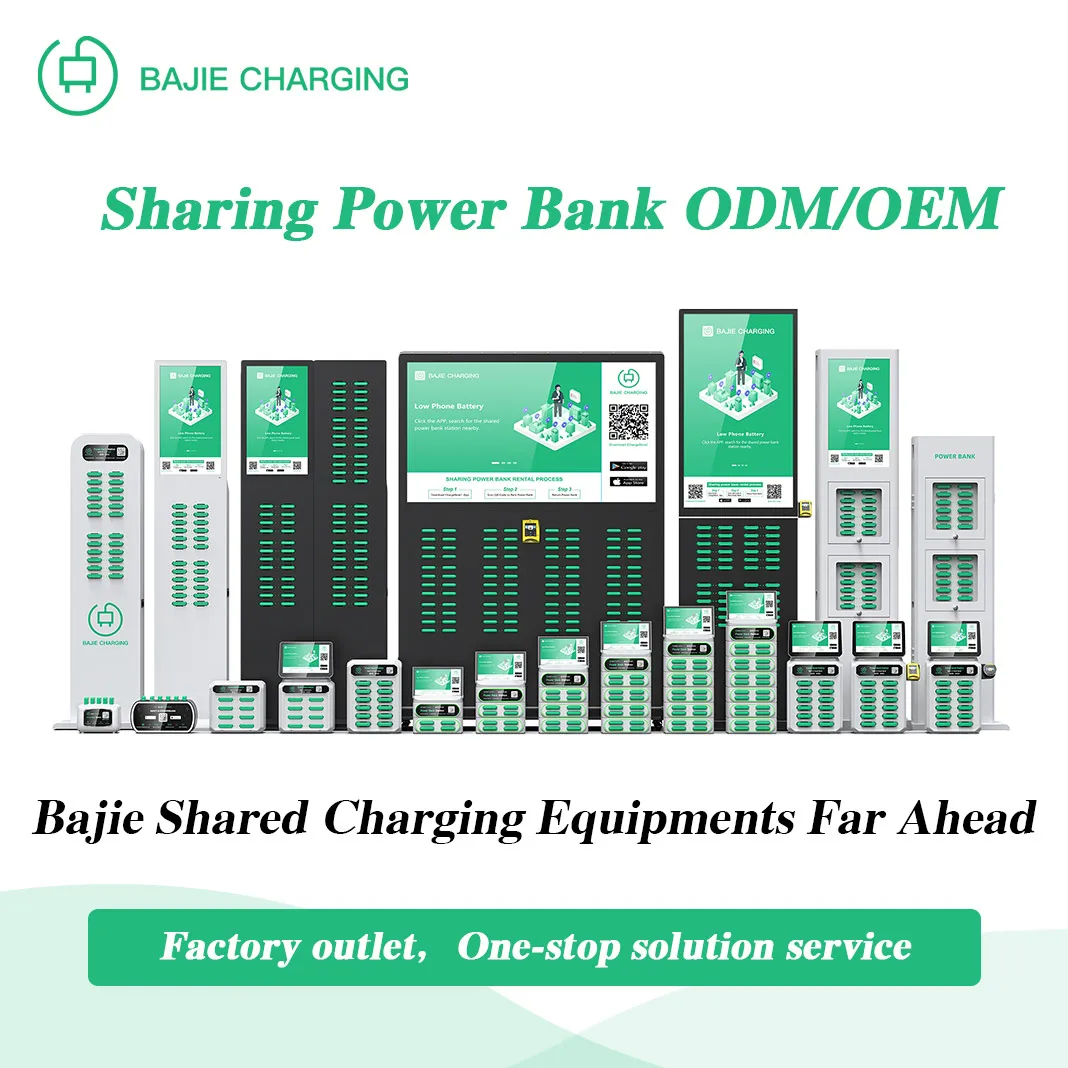 20 Slots Touch-screen Integrated Stackable Share Power Bank Rental Station Cell Phone Charging Station Kiosk Sharing Powerbank