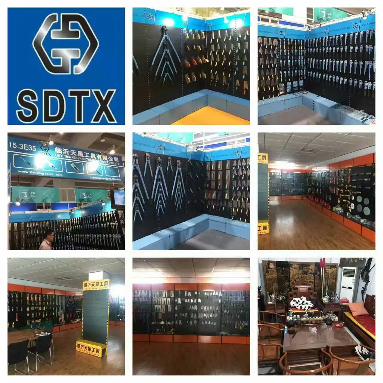 SDTX linyi tianxing small claw hammer,claw hammer head
