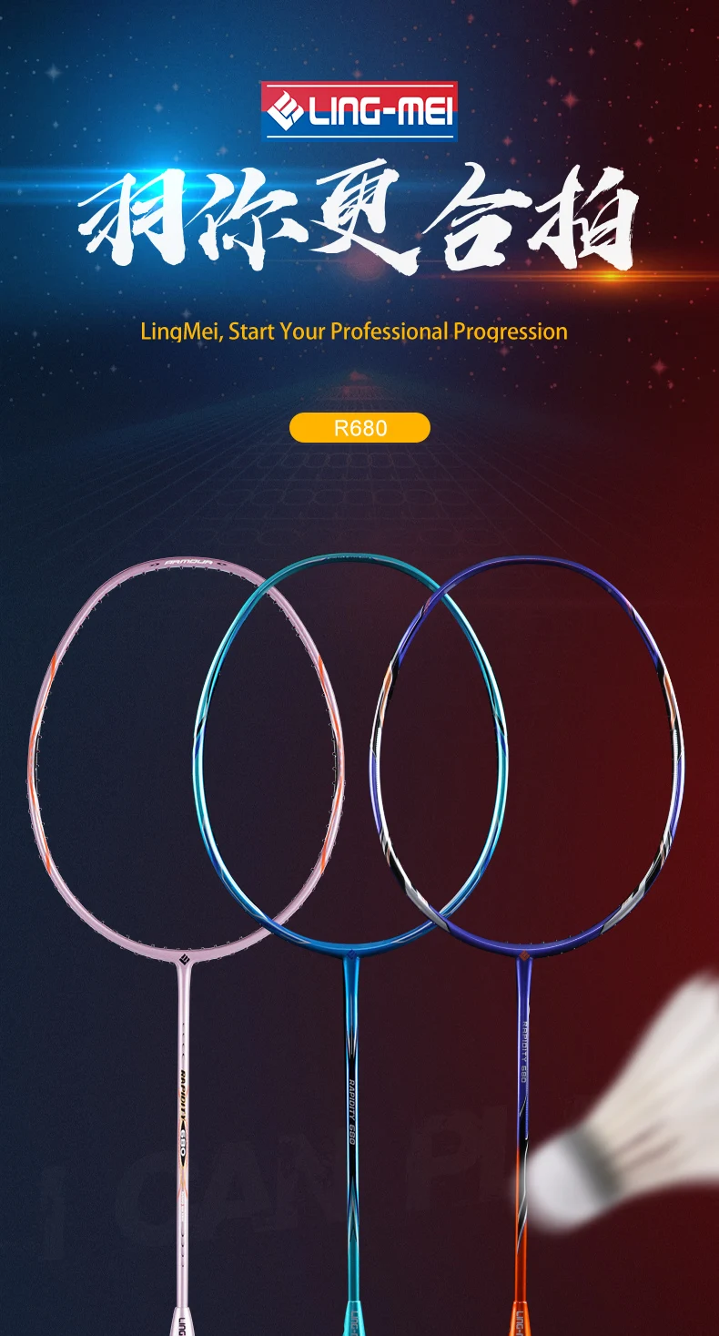Cheap Quality Carbon Fiber Rapidity Tiger 680 White Racket