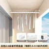 White S90-90cm