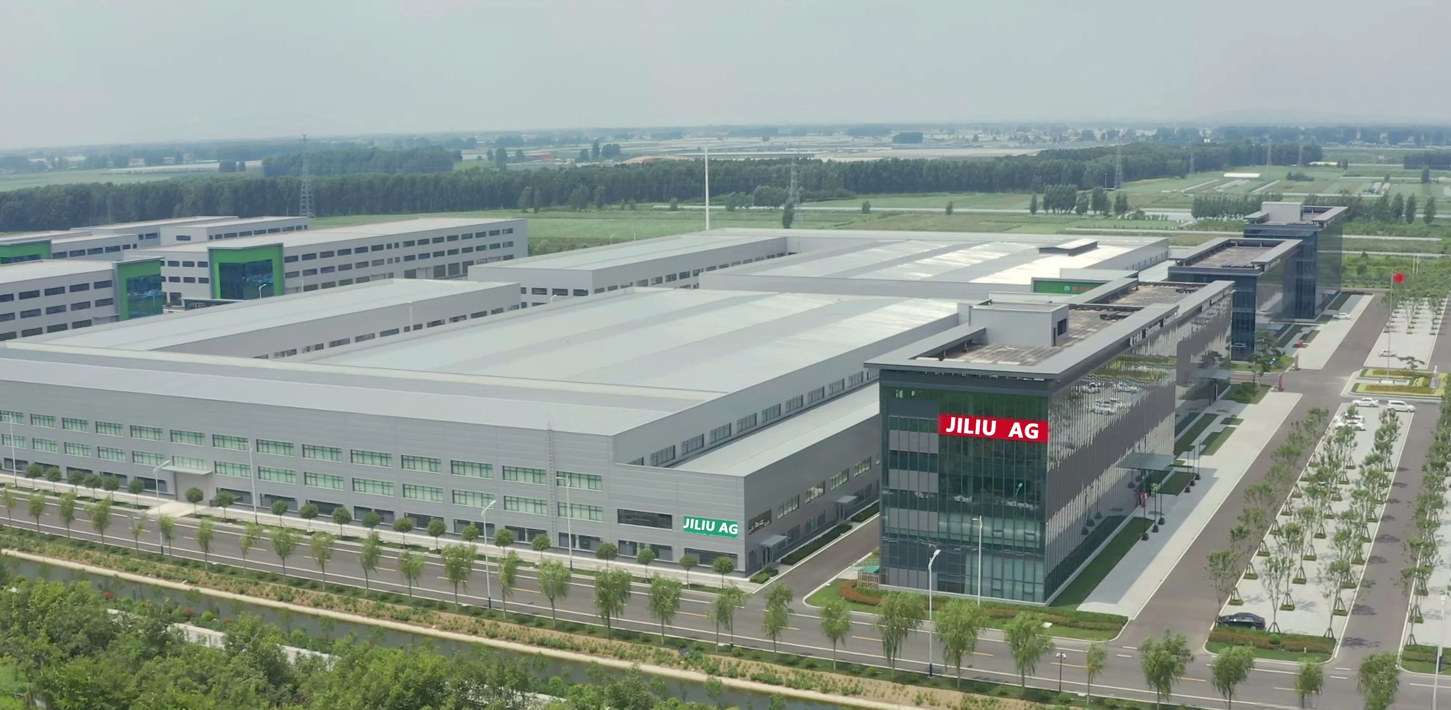Shanghai Jiliu Agricultural Development Co., Ltd. 1