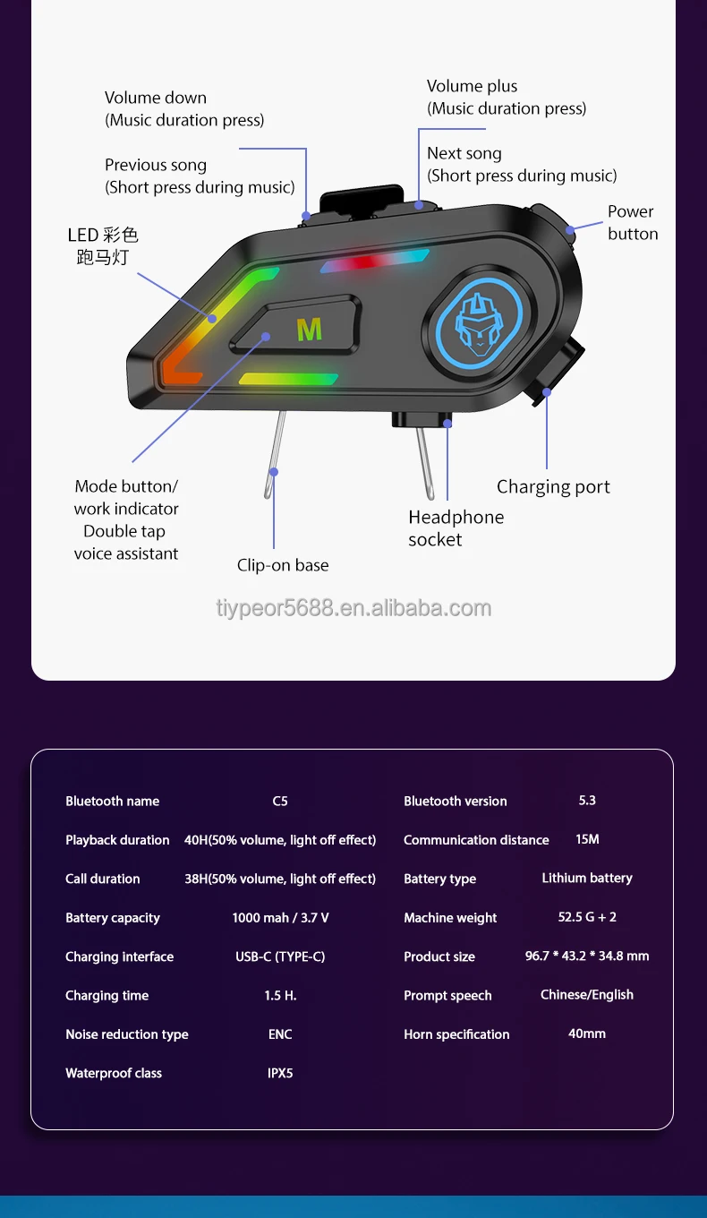 product tiypeor wireless earbuds with mic rgb light handsfree headset voice assistant intercom waterproof motorcycle helmet headphones-11