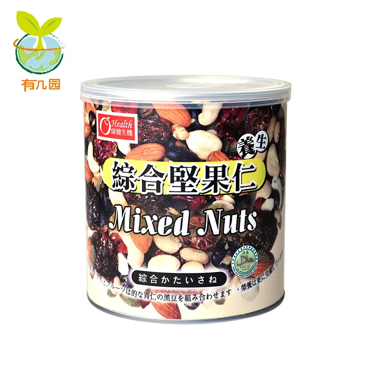 Halal Certified Far Infrared Roasted Ready To Eat Mixed Nuts Dried Fruit Snack Buy No Preservatives Non Fried Healthy Food Far Infrared Roasted Mixed Nuts Snack Halal Snack Foods Product On Alibaba Com