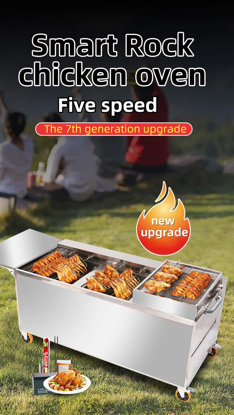 The Factory Directly Supplies Handpush Type Gas/electric/charcoal