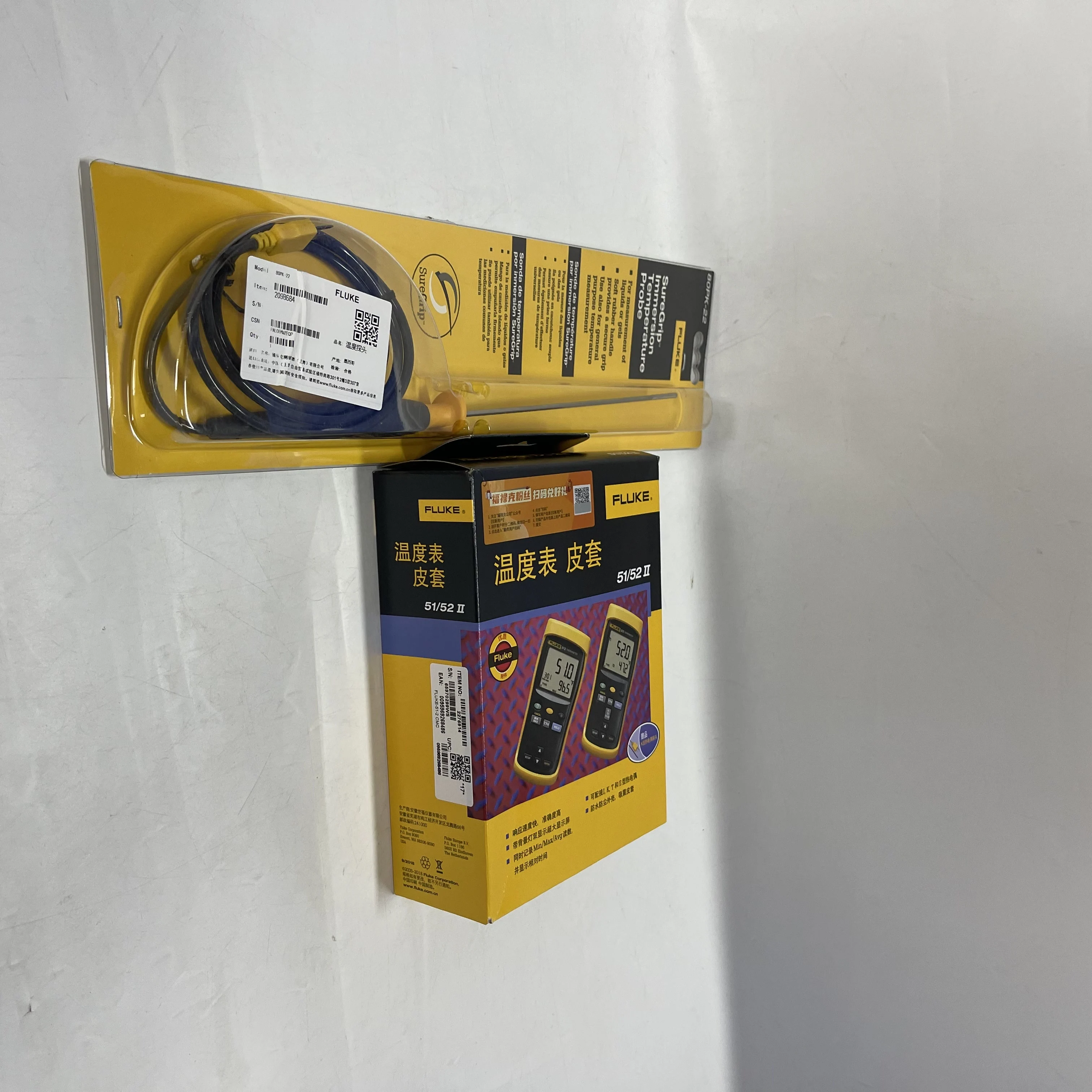 Fluke Thermometer Kit with Probe  51/52II 80PK-22