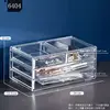 6404 [Stackable] Transparent