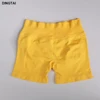 corto amarillo