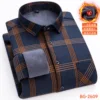 Brown Navy