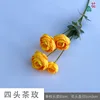 Rosa de Té de Cuatro Cabezas XHX Amarillo Brillante