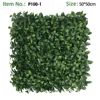 Full Compact Oval Leaf Faux Grass Wall Panel