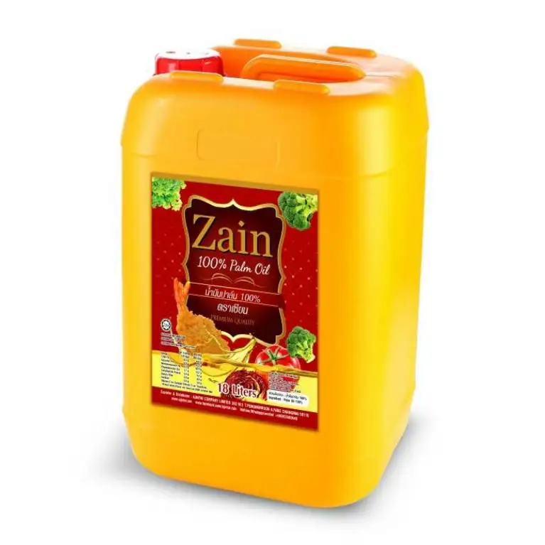 Готовое масло. Zain Cooking Oil. Zain Oils.