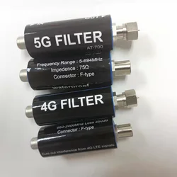 Фильтр LTE для очистки сигнала ТВ антенны цифровой антенный усилитель 4G 5G фильтр