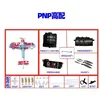 เมอร์คิวรี PNP (เซอร์โว ESC มอเตอร์ K)