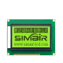 12864lcd LCD Screen Module LCD12864 Display LED Backlight with Chinese Font SPI Serial Port 5v