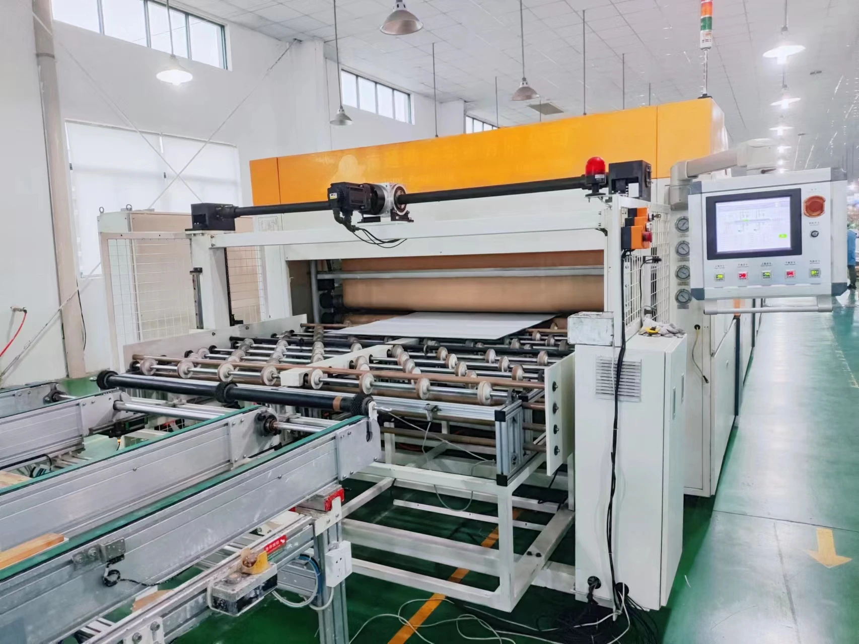 Centro Energy Co., Ltd. 3