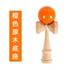 Arancione