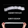 หมวกคลุมผมอาบน้ำแบบใช้แล้วทิ้ง - 50 ชิ้นต่อแพ็ค
