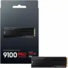 1 TB