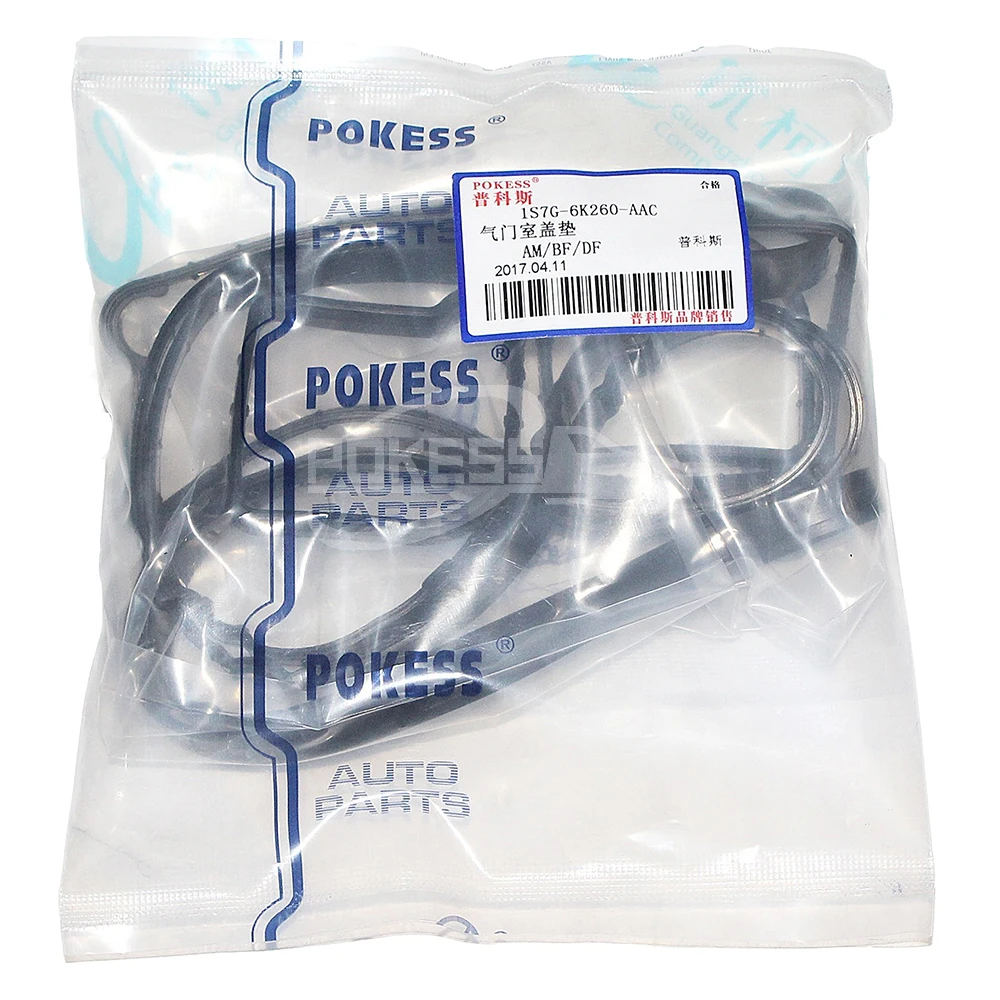 Gasket Set LF0210230 1S7Z6584BA for Ford Mondeo Fusion Focus Engine Va... — 5