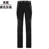 Male-black gray line