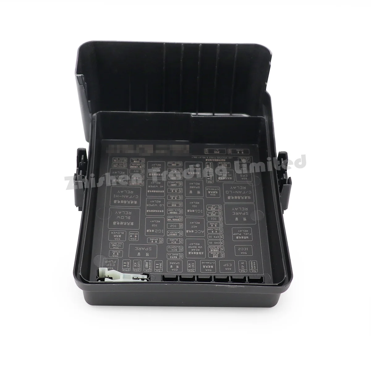 For Baic X7 Eu7 Engine Compartment Fuse Box Upper Cover Front ...