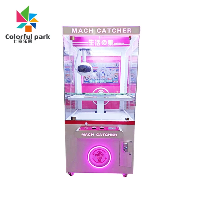 Guangdong  Coin Operated Video Arcade  UFO Catcher Crane Claw Machine for Sale