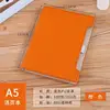 A5 Orange