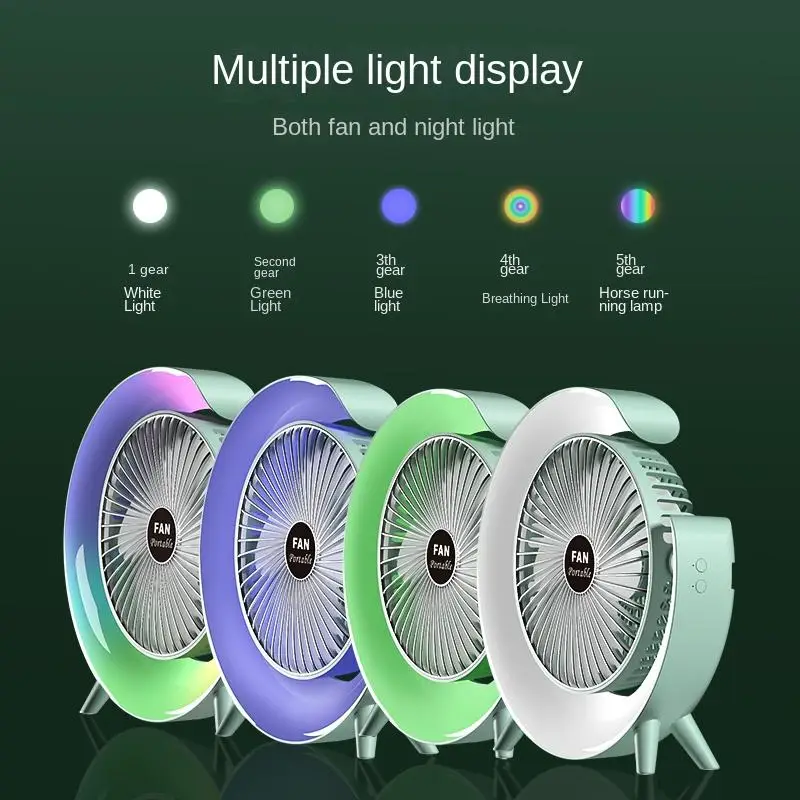 G shape 5 Gears LED night light desktop fan 1800mah rechargeable Home dormitory office air circulation electric portable fan