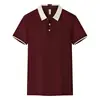 Style A, burgundy and off-white color scheme [LOS-205]