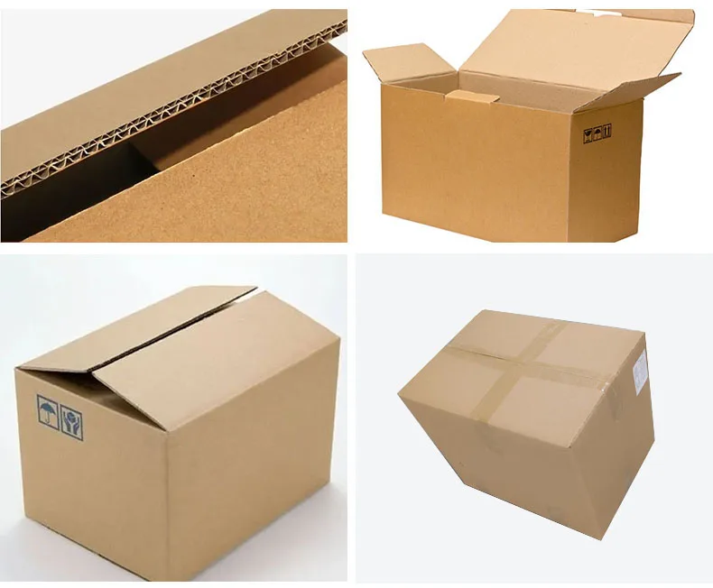 Packaging