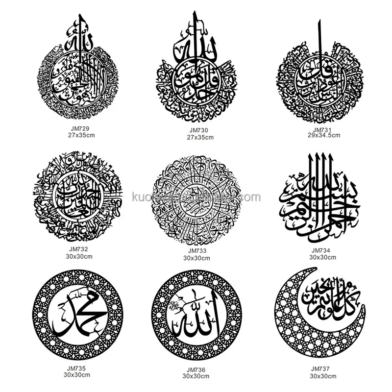 3d Acrylic Mirror Wall Stickers High Quality Creative Wallpaper For