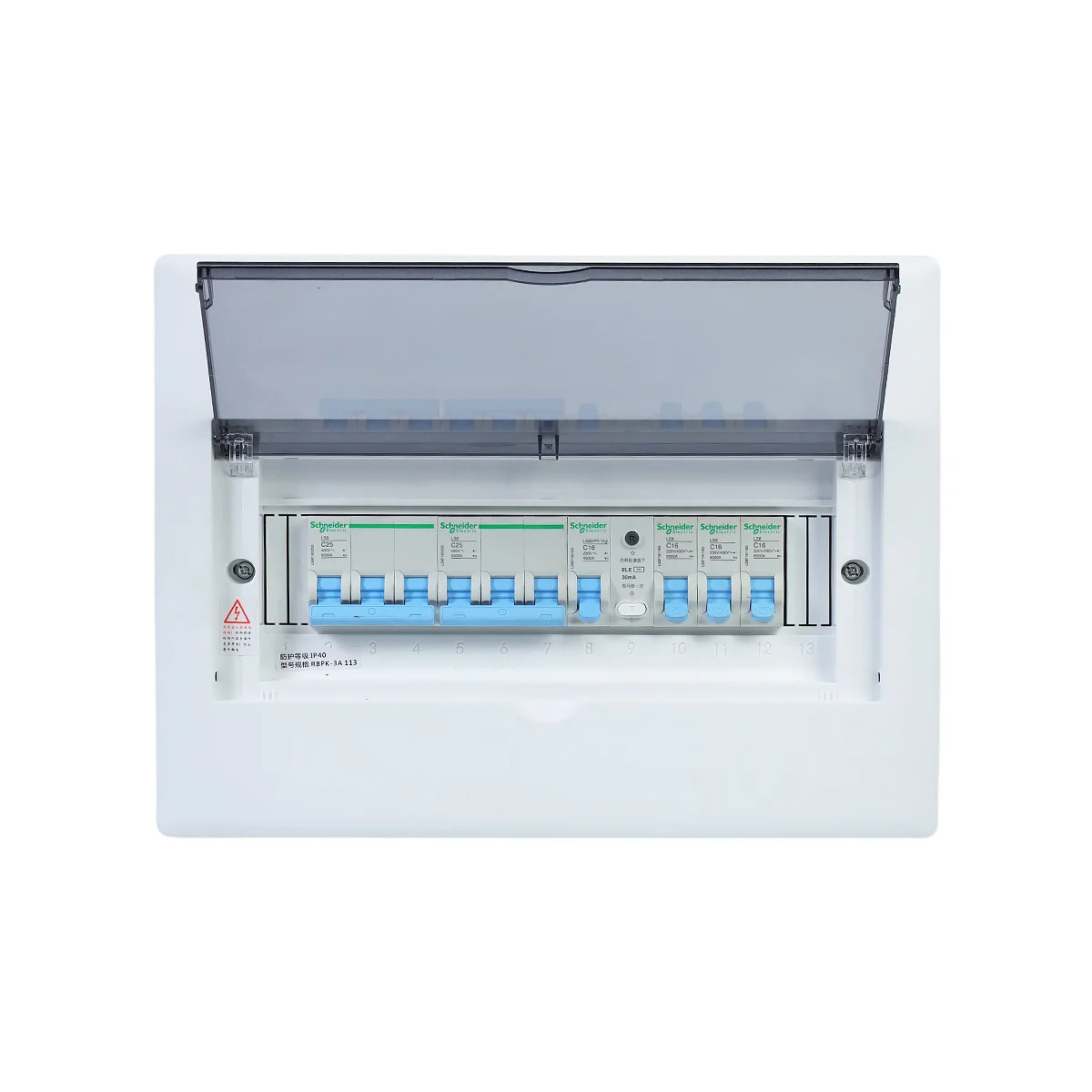 CNE for Indoor Household Use PZ30 ABS Electrical Distribution Box Waterproof Flame Retardant Circuit Breaker manufacture