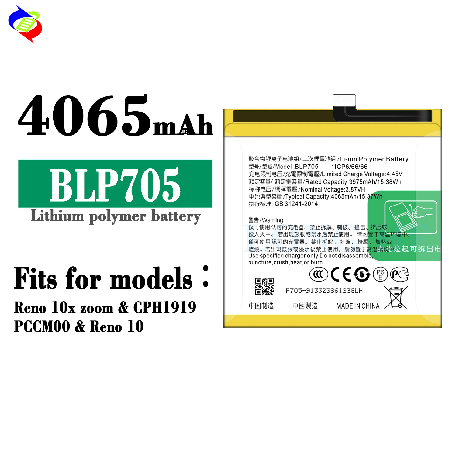 4065mAh BLP705 Reno 10x zoom CPH1919 PCCM00 mobile phone battery for OPPO  Reno 10 battery| Alibaba.com