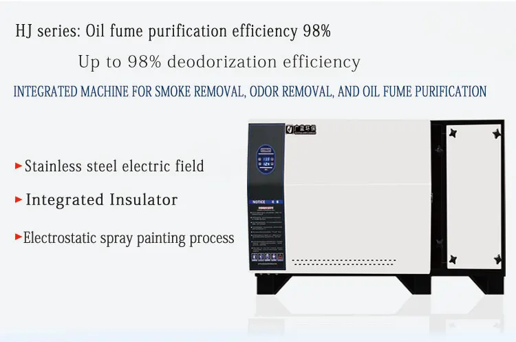 Air Handling Unit, 98%, ESP - detail 8