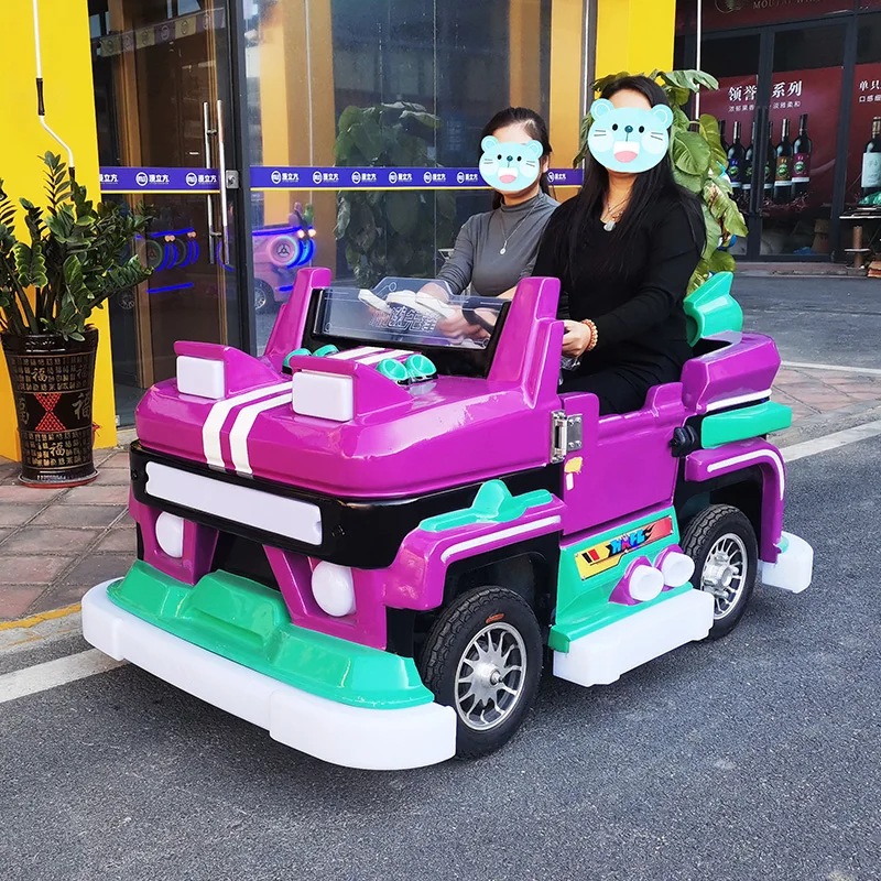 Haojile страстная поездка дуэт бампер автомобиля электрическая мега-колесная пара игровая площадка для детей в торговых центрах и площадях