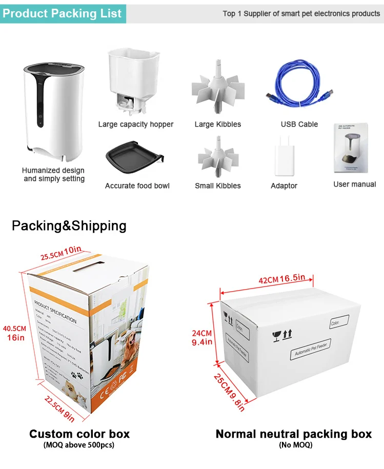 Custom Wifi Control Cat Feeder Xiaomi Automatic Pet Feeder With