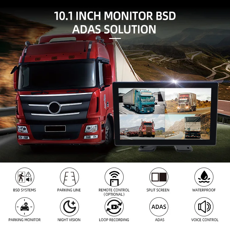 Wemaer ADAS AI Active Blind Spot Car Truck DVR Touch Screen Monitor Night Vision BSD 1080P 4CH Camera System factory